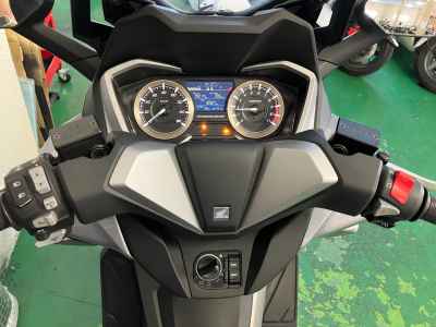 Honda Forza 250 2021
