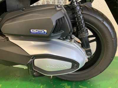 Honda Forza 250 2021