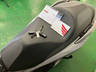 Honda Forza 250 2021