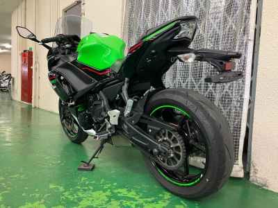 Kawasaki Ninja 650 2022