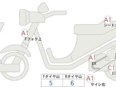 Ducati SPORT1000 2007