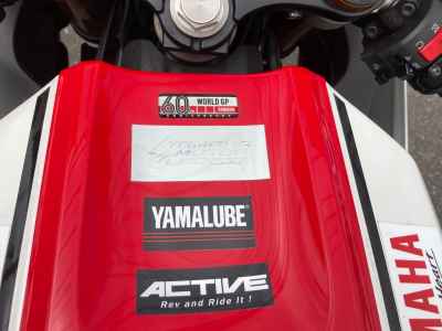 Yamaha YZF-R7 2022