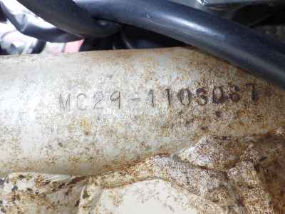 Honda Magna 250 1996