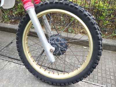 Yamaha XT250T 1983