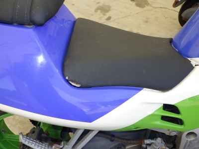 Kawasaki ZXR250 1992