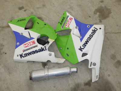 Kawasaki ZXR250 1992