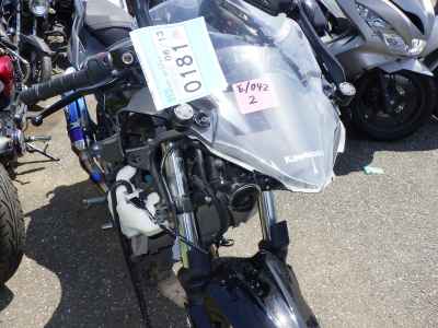 Kawasaki Ninja 400 2021