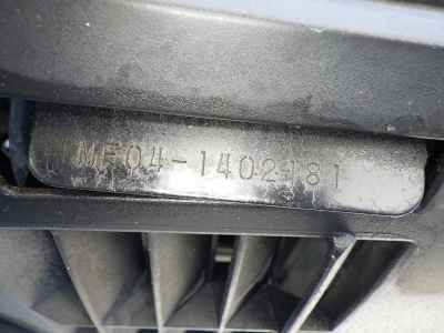 Honda Foresight 2005