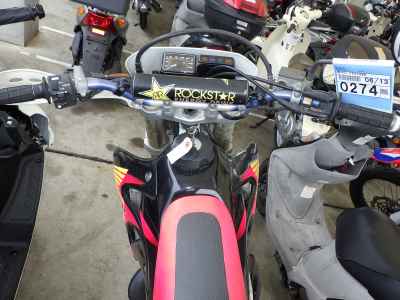 Honda CRM250 1998