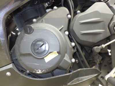 Kawasaki Ninja 250 2021
