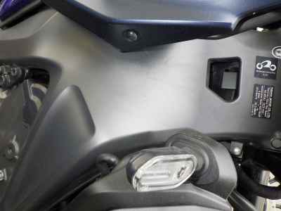 Yamaha MT-09 2024