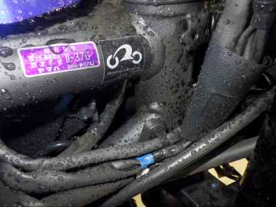 Yamaha YZF-R25 2022