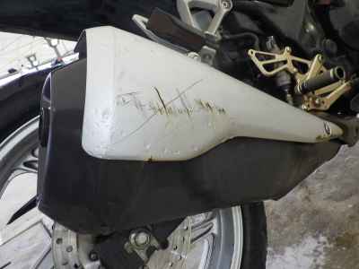 Honda CBR250R 2011