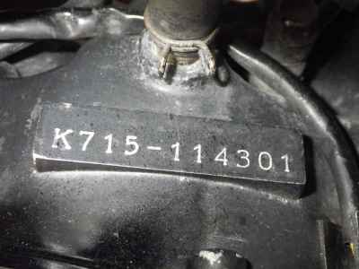 Suzuki GSX400 Impulse 1995