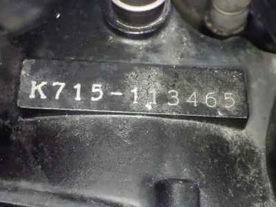 Suzuki GSX400 Impulse 1995