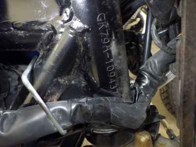 Suzuki GSX400 Impulse 1995