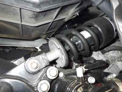 Yamaha Majesty 250 2007