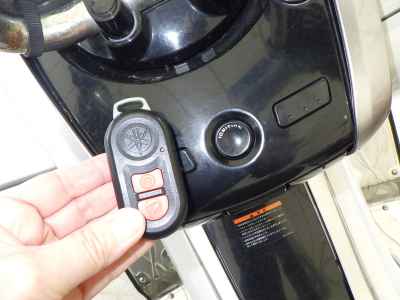 Yamaha Majesty 250 2007
