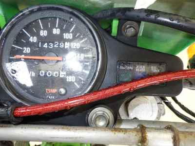 Kawasaki KDX250SR 1994