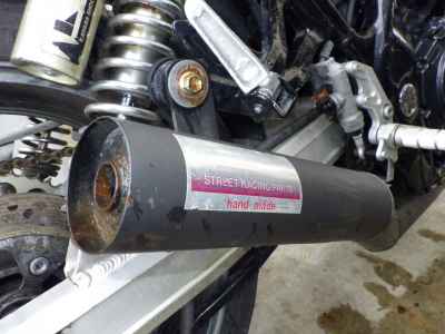 Suzuki GSX400 Inazuma 1999