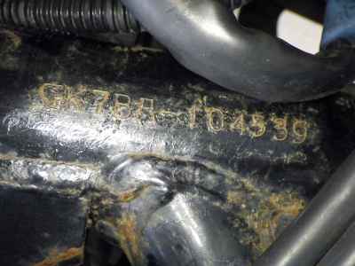 Suzuki GSX400 Inazuma 1999