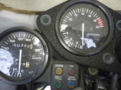 Honda CBR250R 1989