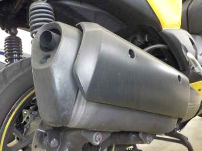 Yamaha XMAX 250 2018