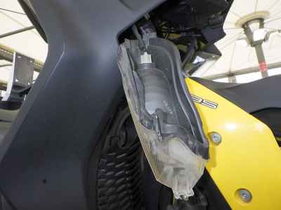 Yamaha XMAX 250 2018
