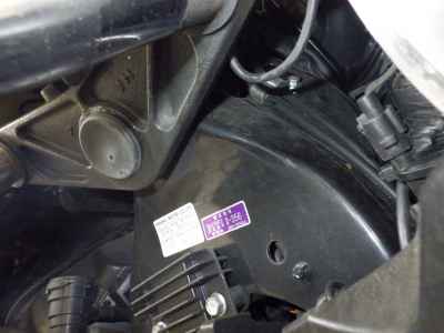 Yamaha XMAX 250 2018