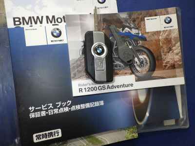 BMW R1200GS Adventure 2015
