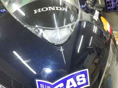 Honda CBR1000RR 2005