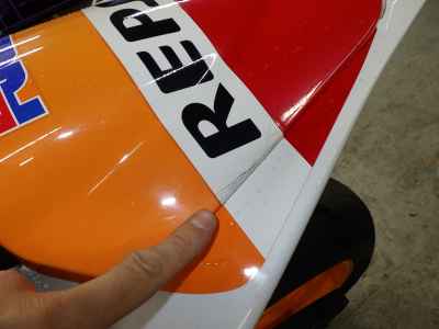 Honda CBR1000RR SP 2017