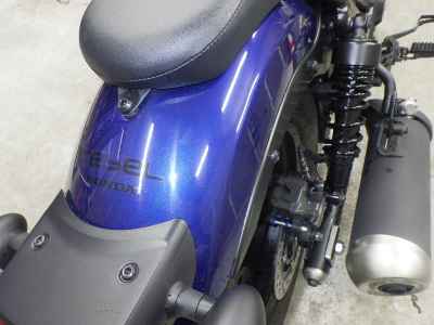 Honda Rebel S CMX250 2022