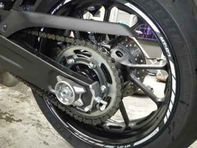 Yamaha MT-07 2024