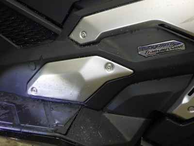 Honda X-Adv 750 2024