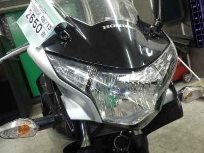Honda CBR250R 2011