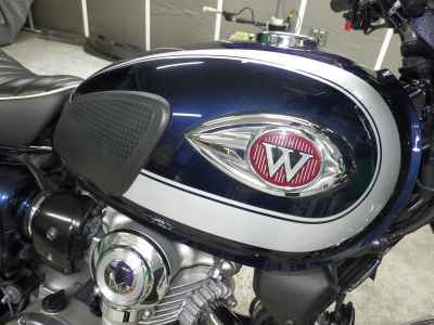 Kawasaki W800 2021