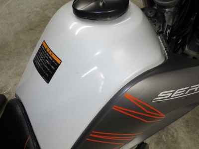 Yamaha Serow XT250 2015