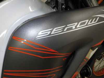 Yamaha Serow XT250 2015