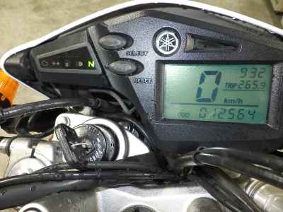 Yamaha Serow XT250 2015