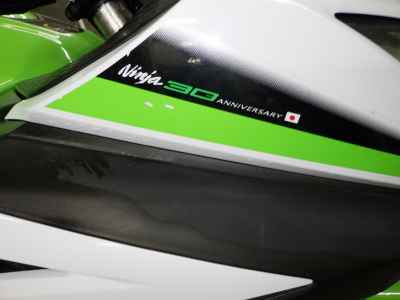 Kawasaki Ninja 250 2015