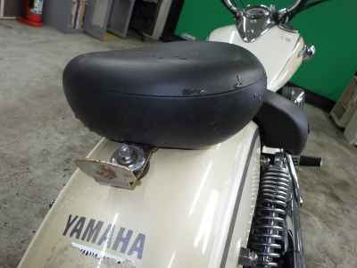 Yamaha Drag Star XVS250 2002