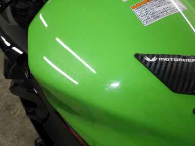 Kawasaki Ninja 400 2022