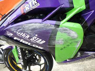Kawasaki Ninja 250 2015