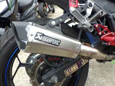 Kawasaki Ninja 250 2015