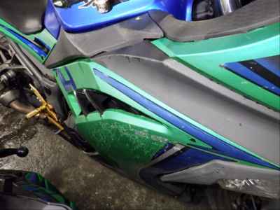 Kawasaki Ninja 250 2016