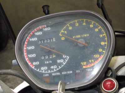 Suzuki GSX750S Katana 1982