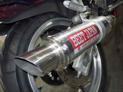 Kawasaki Balius ZR250 1992