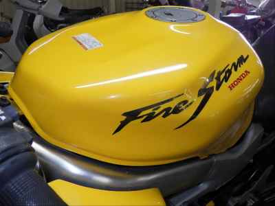 Honda VTR1000F 1999