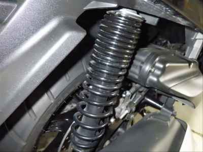 Yamaha Majesty 250 2005
